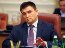 Климкин дал рецепт ЕС для развития отношений с Украиной