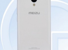 Meizu m3 "отметился" на сайте TENAA