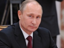 Кремль обнародовал декларацию о доходах Путина и его администрации