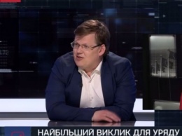 Розенко: Был согласован кандидат на пост главы Минздрава, однако он отказался