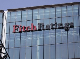 Fitch подтвердило низкий рейтинг РФ с негативным прогнозом