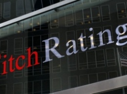 Fitch сохранило рейтинг России на минимальном уровне с негативным прогнозом