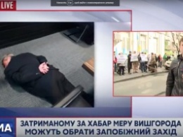 Задержанному на взятке в 200 тыс. евро мэру Вышгорода Момоту сегодня могут избрать меру пресечения