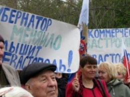 Предприниматели Севастополя, несмотря на заперт, вышли на протест против Меняйло