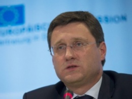 Новак: Россия не видит смысла в новых переговорах по газу с Украиной и ЕС
