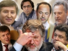 Украинские олигархи и транснациоаналы приготовились к смертельной схватке за остатки лакомых кусков Украины