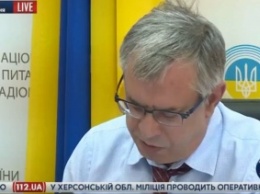 Нацсовет по ТВ проверит телеканал "Украина" из-за скандального сериала
