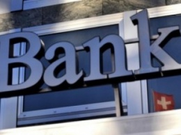 В Украине меняется система выплат вкладчикам лопнувших банков