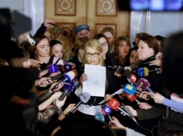 Тимошенко хочет выяснить, сколько Яценюк "украл" из бюджета