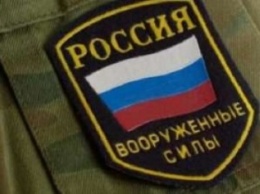 Из Украины в Россию было вывезено 38 тел погибших российских военных