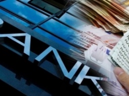 Активы банков увеличились на 38 млрд. гривен