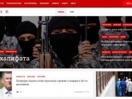 Арам Габрелянов запустил «аналог Buzzfeed» - Life.ru