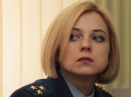 Поклонская заявила о задержании в Крыму двоих последователей "Хизб ут-Тахрир"