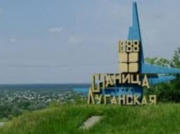 Беспокойная ночь в Станице Луганской: пять военнослужащих ранено и перебит газопровод