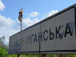 Обстрел КПВВ "Станица Луганская" - пять человек ранены, перебит газопровод