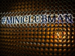 В МАММ открылась интерактивная инсталляция в честь нового MINI Clubman