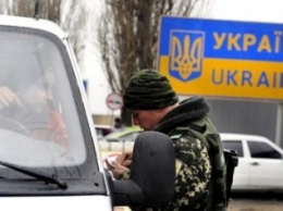 Пограничники на админгранице с АР Крым остановили автомобиль с «липовыми» документами