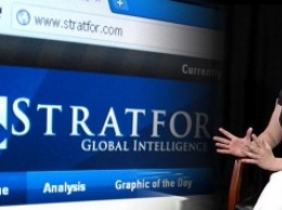 В Stratfor оценили перспективы возвращения Крыма и Донбасса в состав Украины