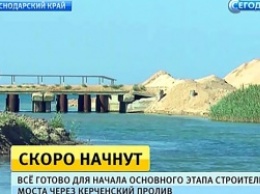 Украина остановить постройку Керченского моста может, но не хочет