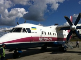 «Мотор Сич» возобновила полеты между Киевом и Ужгородом