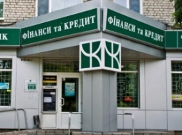 Вкладчикам банка «Финансы и Кредит» назначили выплаты в мае