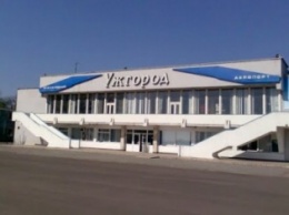 Ужгородский аэропорт официально возобновил работу