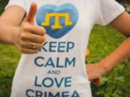 В Крыму начали запрещать крымскотатарскую символику