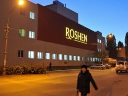 Липецкая фабрика Roshen выплатила 596 млн руб налоговых долгов