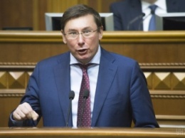 Кубив отозвал законопроект, позволяющий Луценко занять пост генпрокурора