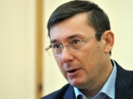 Кубив отозвал законопроект, позволявший Луценко занять пост генпрокурора