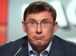 Луценко: в БПП определились с кандидатурой главы Минздрава