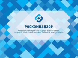 В России до конца 2016 года запустят автоматизированную систему контроля СМИ