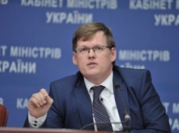Розенко: Украине удалось убедить МФВ не поднимать пенсионный возраст