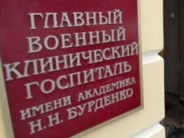 Минобороны: Причиной пожара в госпитале Бурденко стало замыкание проводки