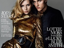 Лотти Мосс снялась для обложки Vogue