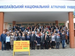 Николаевская «аграрка» провела Всеукраинскую олимпиаду по биологии
