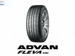 Продажи новых шин Advan Fleva V701 в Японии стартуют в августе