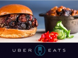 Компания Uber развивает сервис по доставке еды