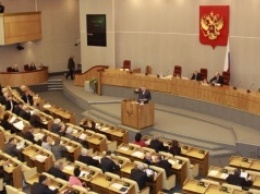 В Госдуме внесли новые поправки в закон о "депутатах-прогульщиках"