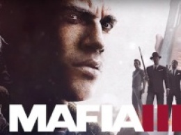 Разработчики Mafia 3 показали новый трейлер и объявили дату релиза