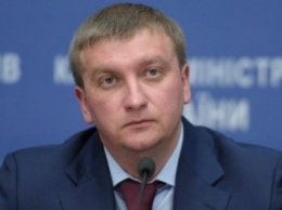 Минюст РФ не обращался к украинскому ведомству относительно передачи осужденных ГРУшников - П.Петренко