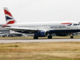 Самолет British Airways, возможно, столкнулся с дроном