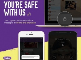 Viber станет секретнее