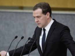 Медведев объяснил покупку Россией гособлигаций США