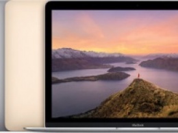 Apple представила обновленный ноутбук MacBook