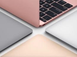 Apple представила розовый MacBook