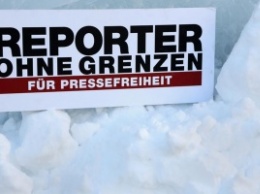 "Репортеры без границ": В России ухудшается положение журналистов