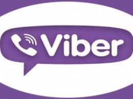 Шифрование переписки в Viber будет проводиться по технологии end-to-end