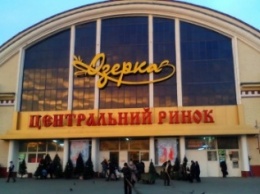 В Днепропетровске горела "Озерка": подробности происшествия (ФОТО)