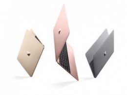 Обновленный Apple MacBook доступен в цвете "розовое золото"